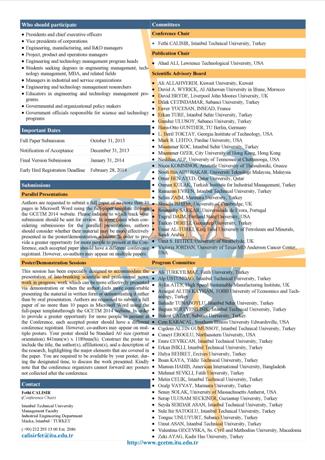 GCETM 2014 - Call For Paper